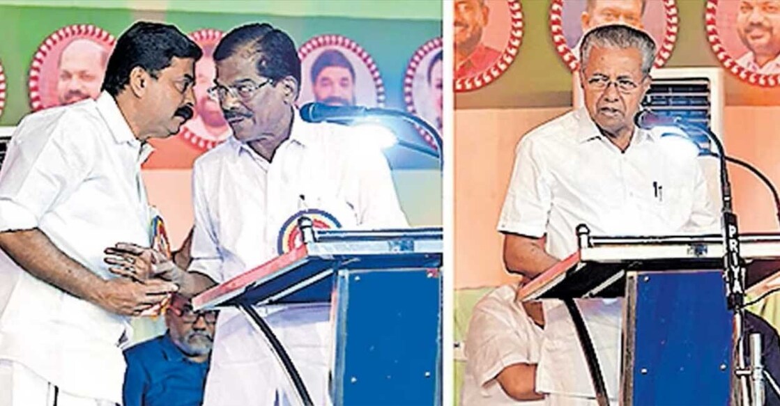 chazhikadan-chief-minister-speech-jpg-1119-583- Minister Roshy Augustine speaks to Thomas Chazhikadan MP during his inaugural address at the Nava Kerala Sadas programme held in Pala; Chief Minister Pinarayi Vijayan criticises Chazhikadan during the former's address. Photo: Manorama