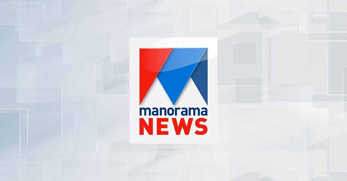 manorama-news-logo