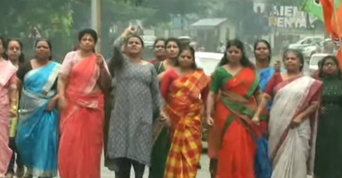 BJP Mahila Morcha stages protest march. Photo: Manorama News