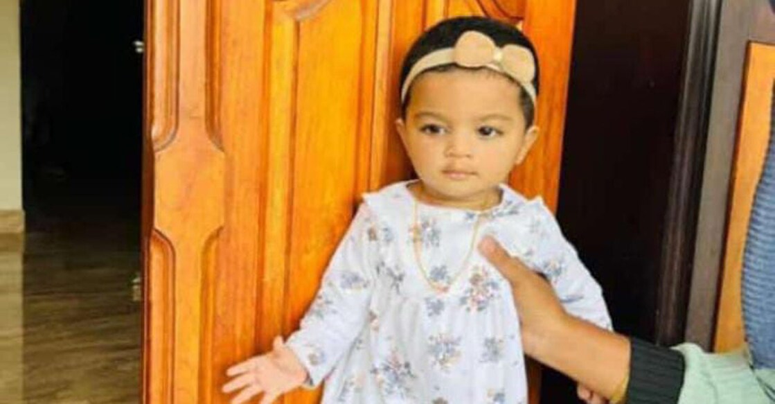 Jasa drank the mosquito repellent from a refill pack kept on the shelf. Photo: Special Arrangement