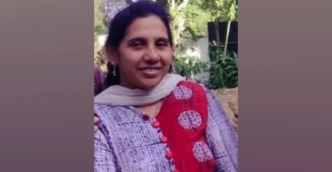 Joyce Abraham. Photo: Special arrangement