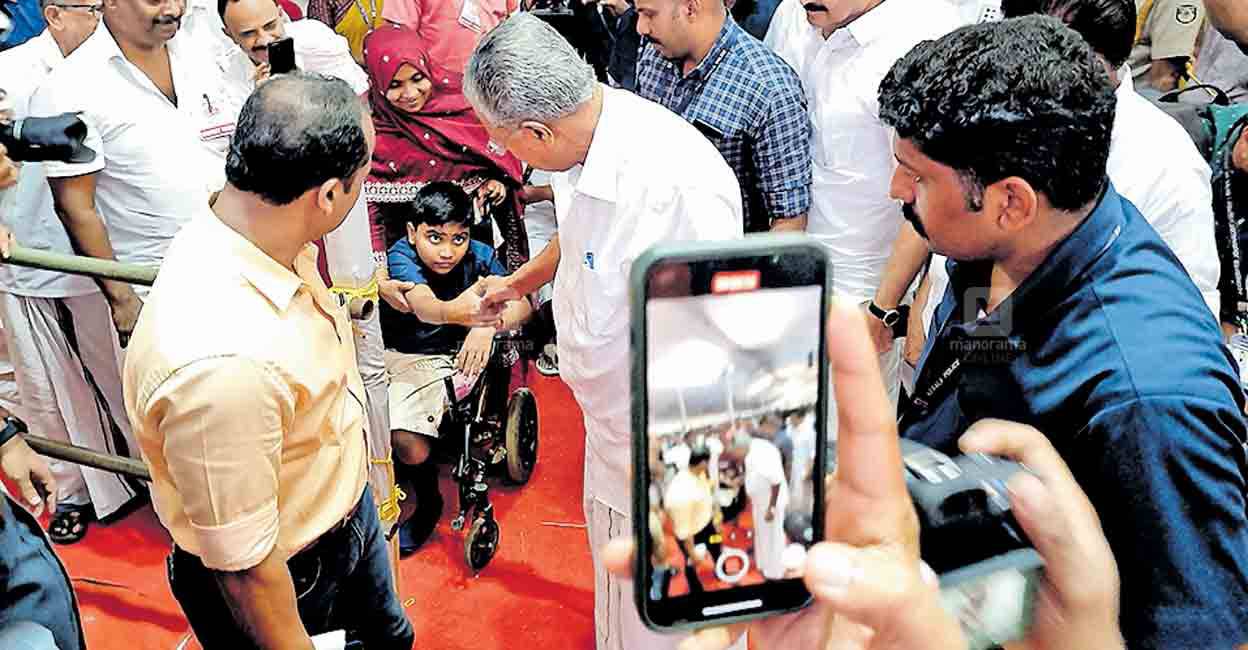 malappuram-nava-kerala-sadas malappuram-nava-kerala-sadas