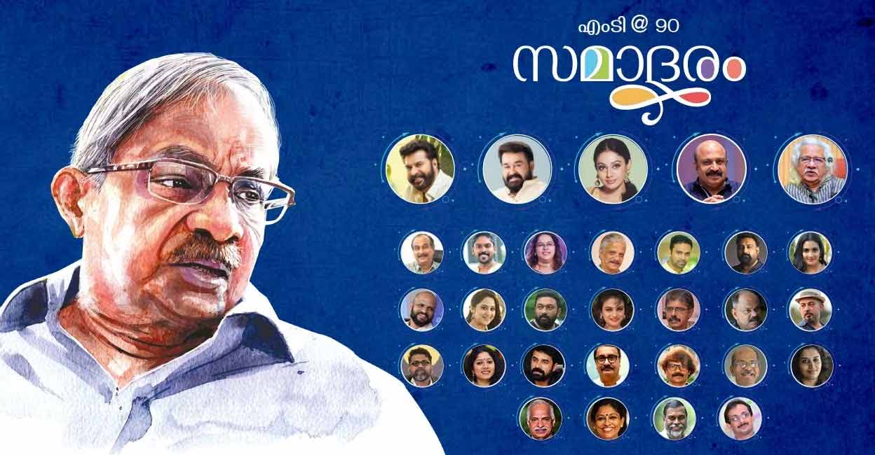 Manorama Online's 'MT Kalam–Navathi Vandanam' begins in Kochi