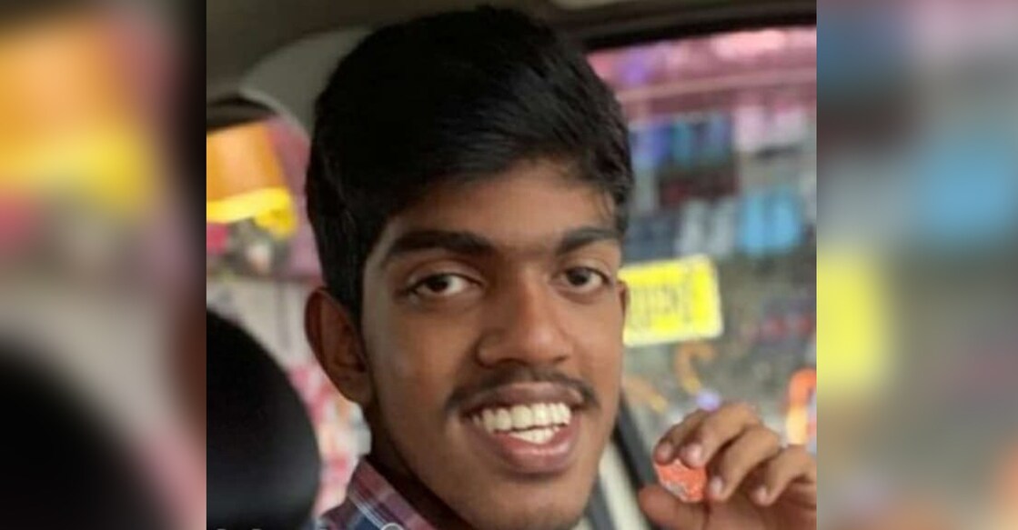 The deceased Ajil Krishna. Photo: Special arrangements