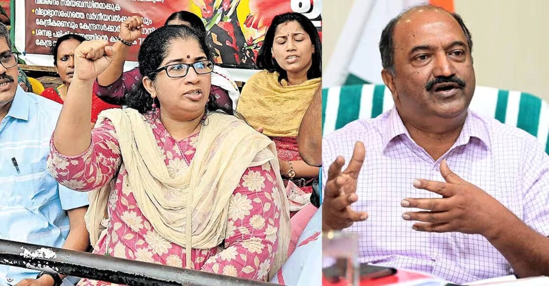 Asha Prabhakaran, wife of Kerala's Finance Minister K N Balagopal takes part in a protest organised by the All Kerala Private College Teachers' Association (AKPCTA) in front of the Secretariat on December 2. Photo: Manorama