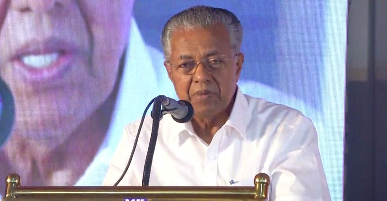 pinarayi-statement Kerala CM Pinarayi Vijayan said that the Congress leadership should learn its lessons from the Assembly Elections. Photo: Manorama
