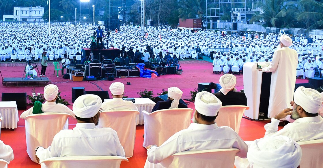 Samastha Kerala General Secretary and Grand Mufti of India Kanthapuram A P Aboobacker Musliyar inaugurates Centenary Promulgating Conference at Chattanchal in Kasaragod on Saturday. Photo: Achu Kasaragod