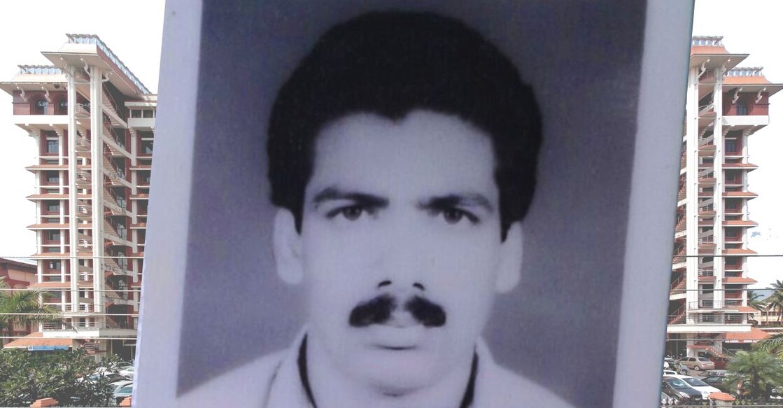 Manaf (29), an auto driver and an activist of the Youth League, was hacked to death in the Othayi market on April 13, 1995, in front of his father. Photo: Special arrangement