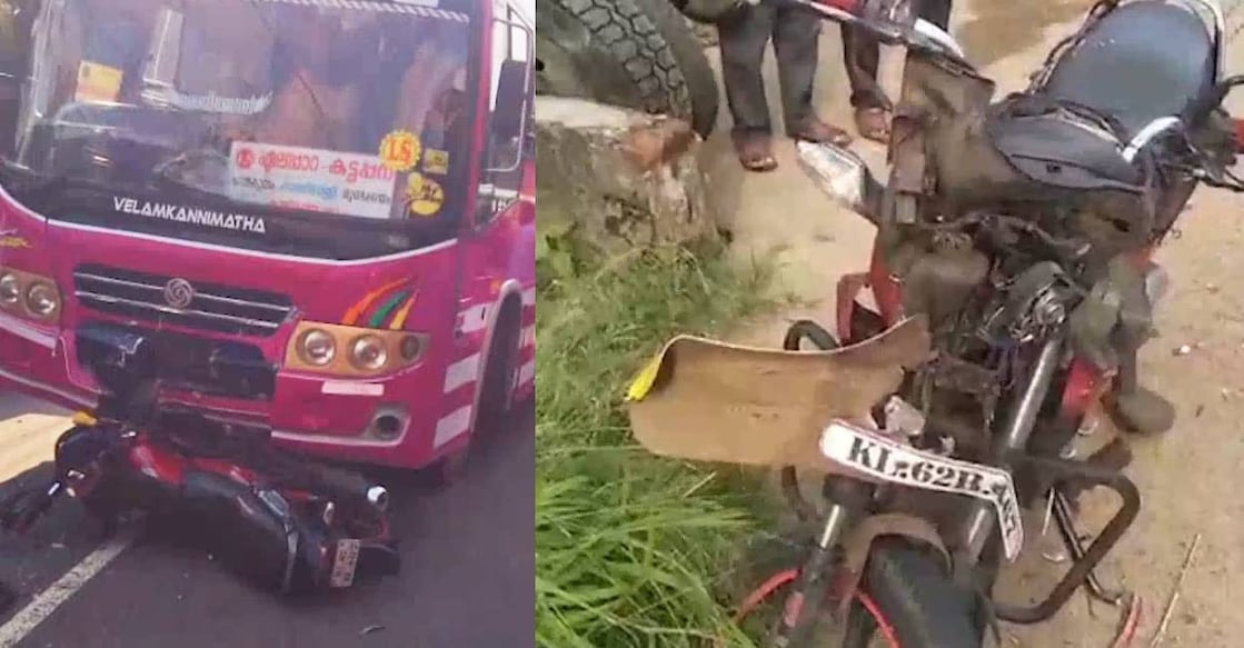 The speeding bike rammed into the bus after losing control. Photo: Screengrab/ Manorama News