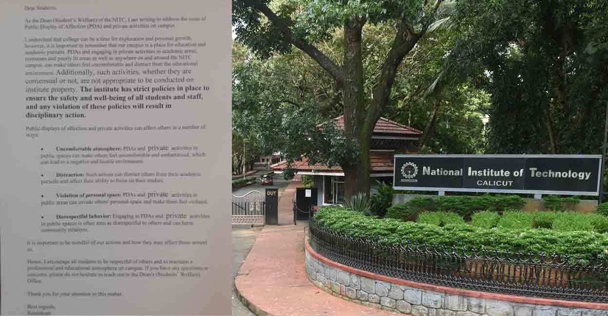 nit-calicut-circular nit-calicut-circular
