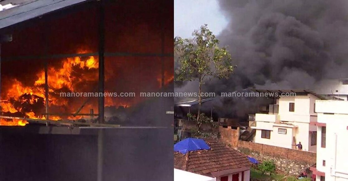 tvm-fire-aquarium-shop--1-