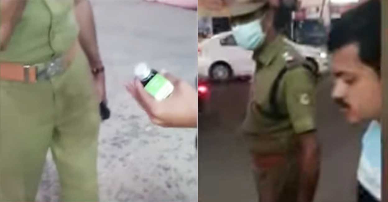 Screengrab: Manorama News