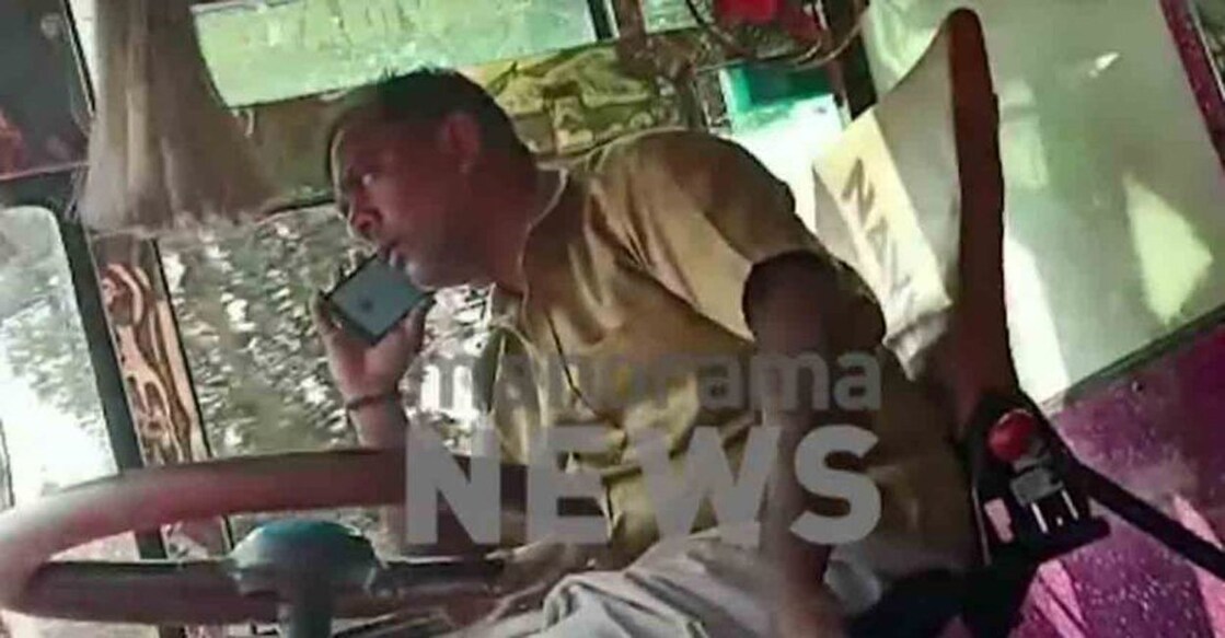 Visuals of Sumesh speaking on his mobile while driving had appeared on social media after a woman passenger sitting on a seat in the front row recorded them with her phone. Photo: Screengrab/ Manorama News