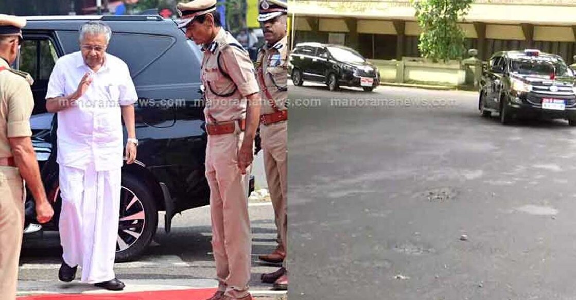pinarayi-vijayan-security