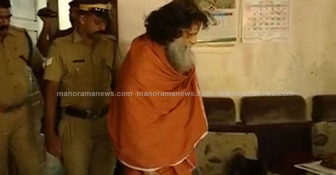 swami-gangeshananda