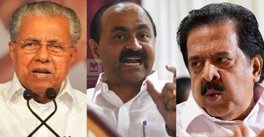 Pinarayi Vijayan, V D Satheesan and Ramesh Chennithala. Photo: Manorama