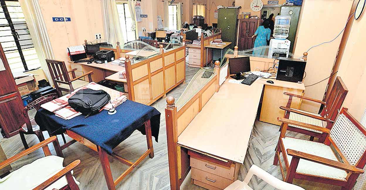 The report said that the mass leave of employees had caused inconvenience to the public and sought action against them. Photo: Manorama