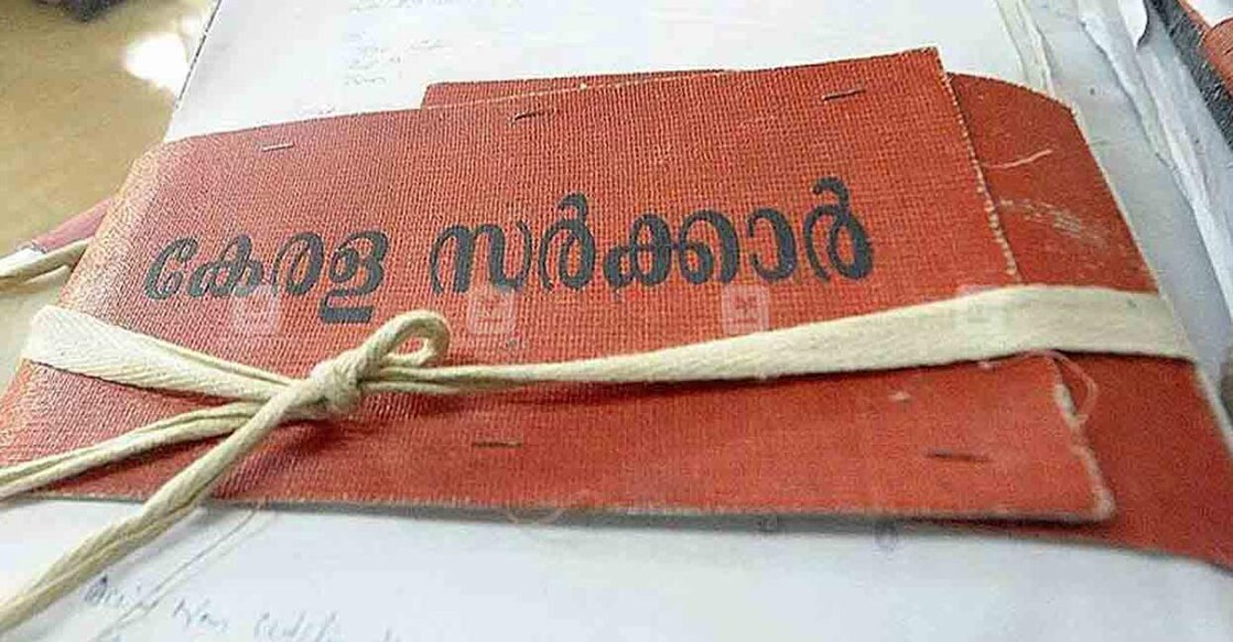 The Finance Department had sought Rs 2,000 crore as it has not been able to distribute the welfare pensions due to the prevailing financial crisis. Photo: Manorama Online