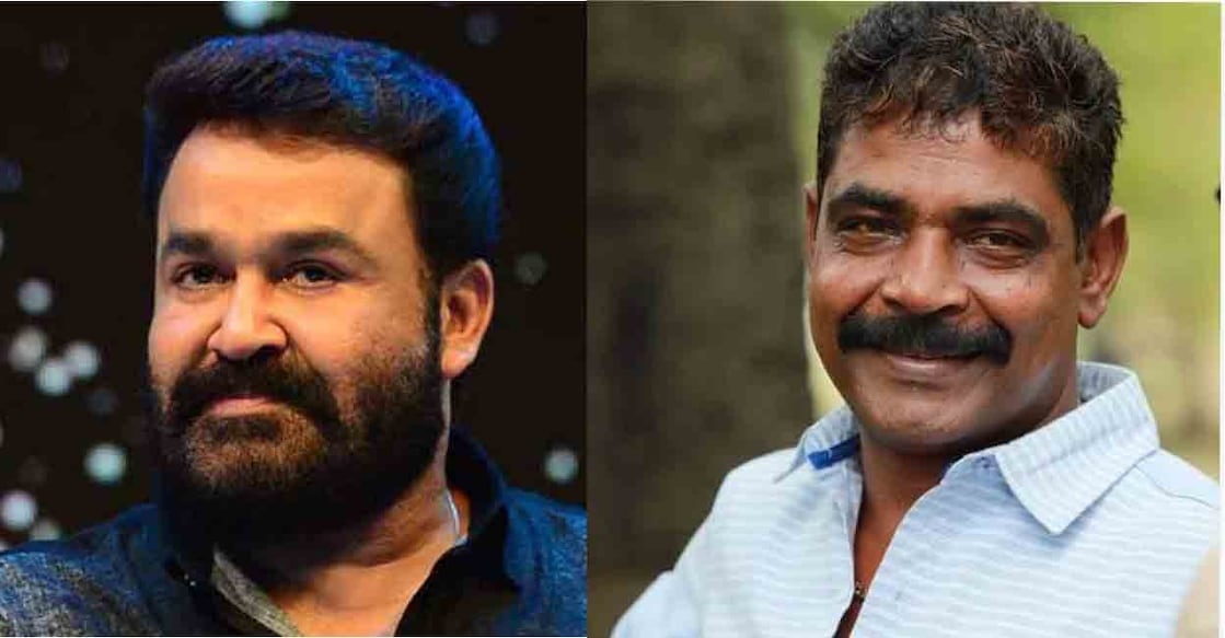 Mohanlal, Antony Perumbavoor