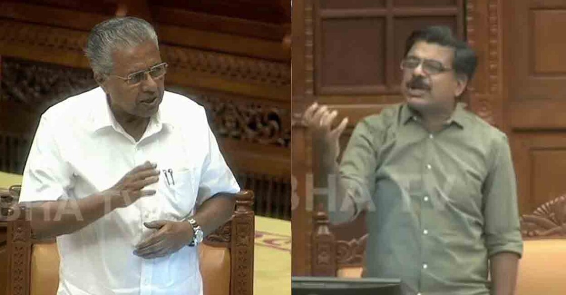 Pinarayi Vijayan, Mathew Kuzhalnadan Pinarayi Vijayan, Mathew Kuzhalnadan
