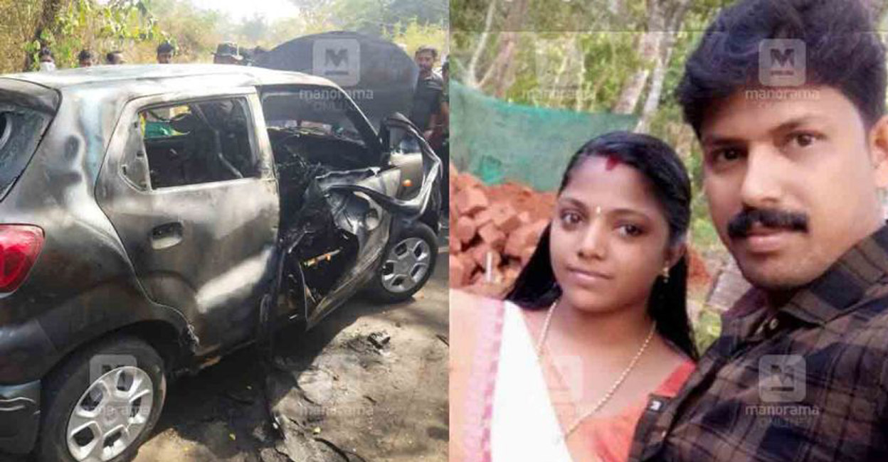reesha-husb-main The fire broke out in the car near the Kannur fire station. Reesha K and Prajith T V (right) Photo: Manorama Online