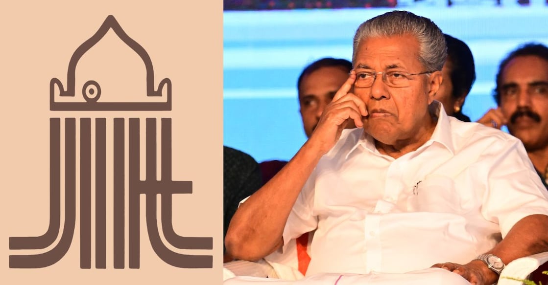 onmanorama article image - 1 Jamaat-e-Islami logo, Kerala Chief Minister Pinarayi Vijayan. Photo: Onmanorama