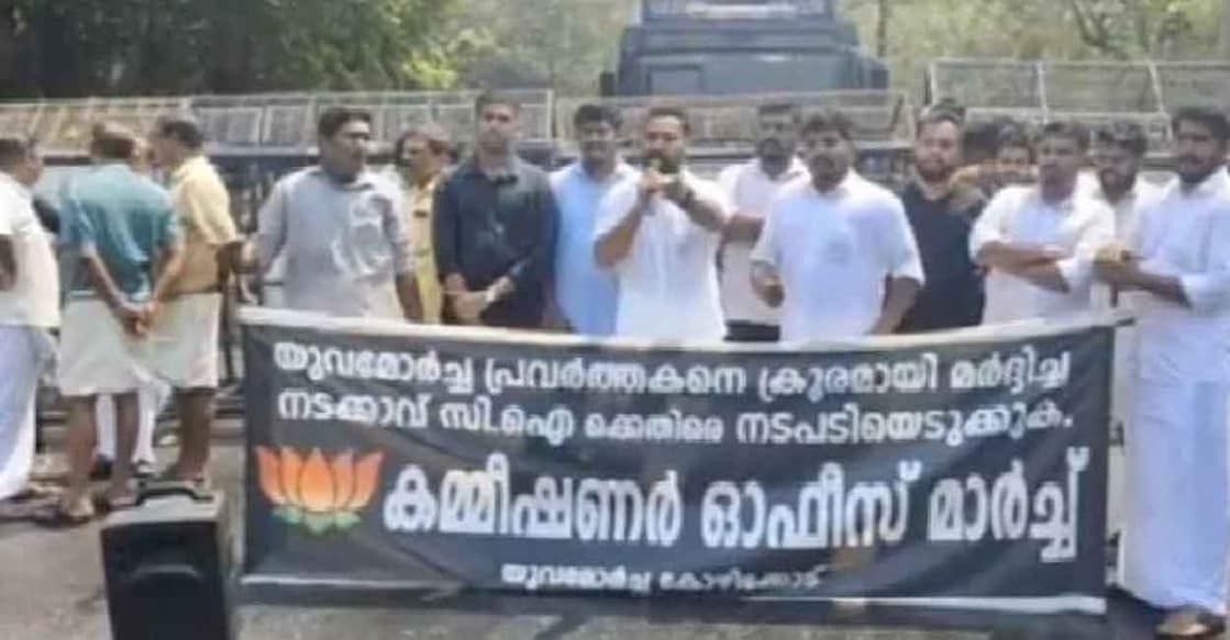 kozhikode bjp BJP during their protest march to the Kozhikode Commissioner's office.