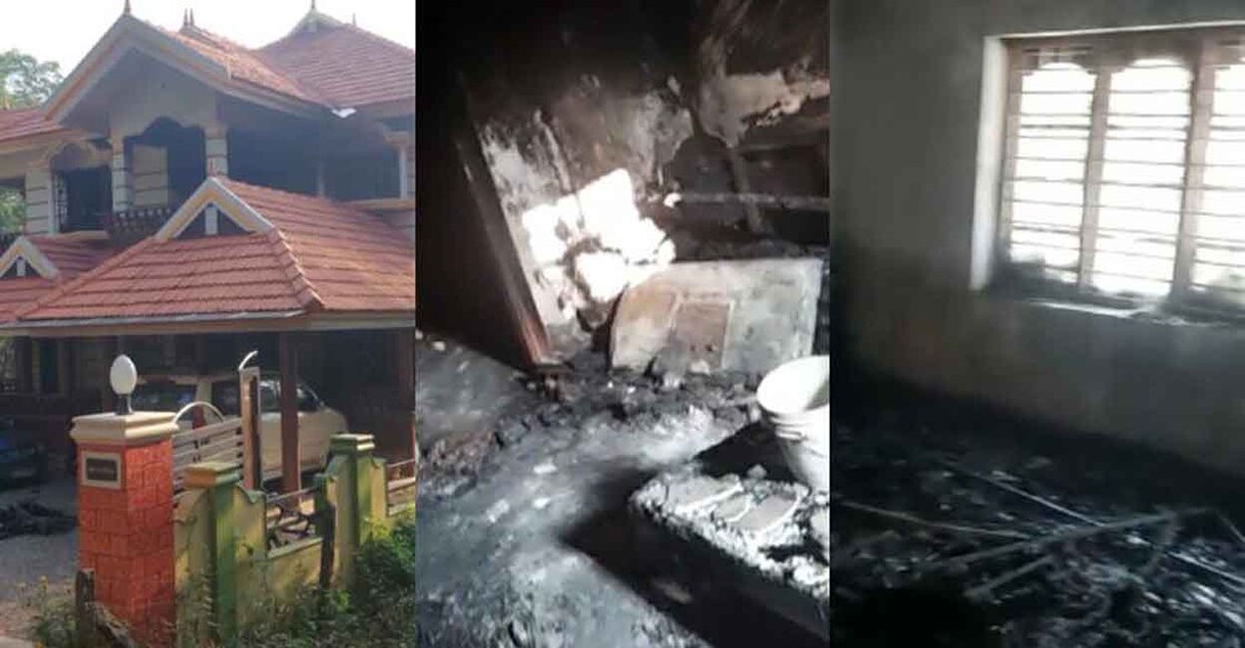 housewife-fire-death