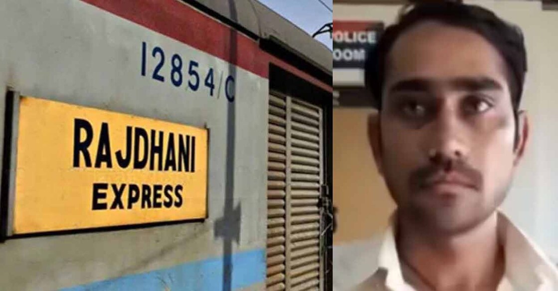 Jaisingh, a Rajasthani merchant who made the fake bomb threat on Rajdhani Express. 