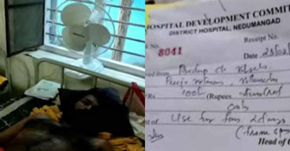 Pradeep was penalised for using his personal table fan. Screenshot from Manorama News