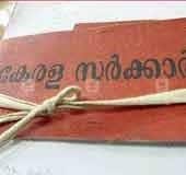 20% increase in land fair value from April 1; Govt issues notification