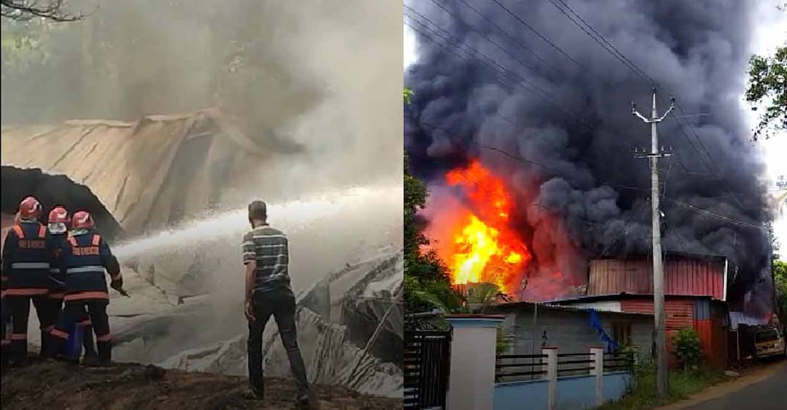 mattress-factory-fire-kottayam Screengrabs of Fire & Rescue personnel putting out the fire at a mattress factory at Vayala in Kottayam on Sunday.