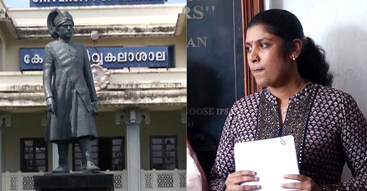 Chintha Jerome's PhD thesis: Varsity seeks explanation from research guide