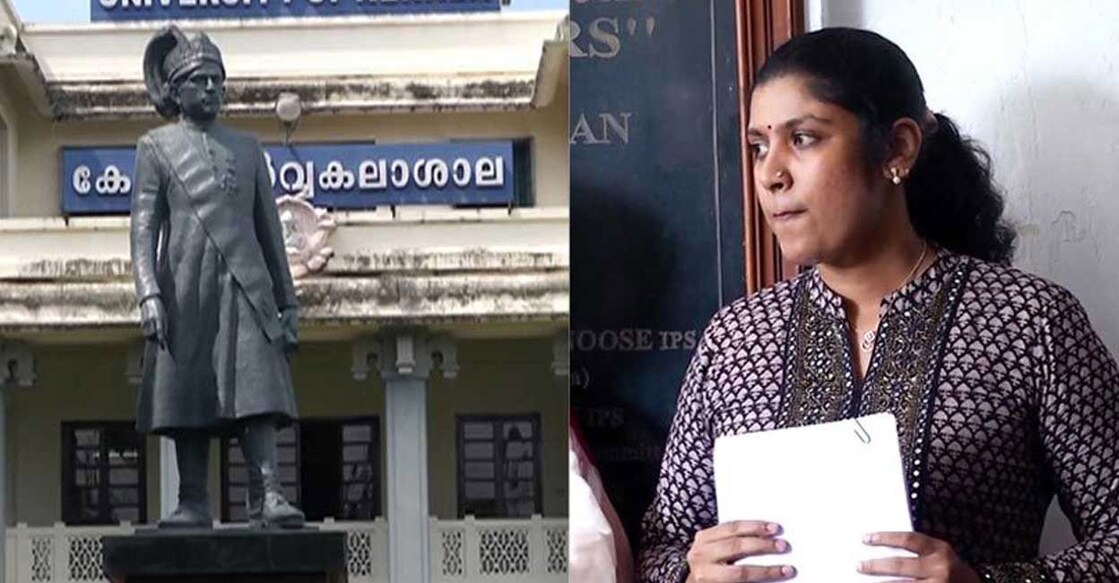 The Governor has forwarded complaints received regarding Chintha's PhD thesis to the VC and sought a report. Photo: Manorama Online