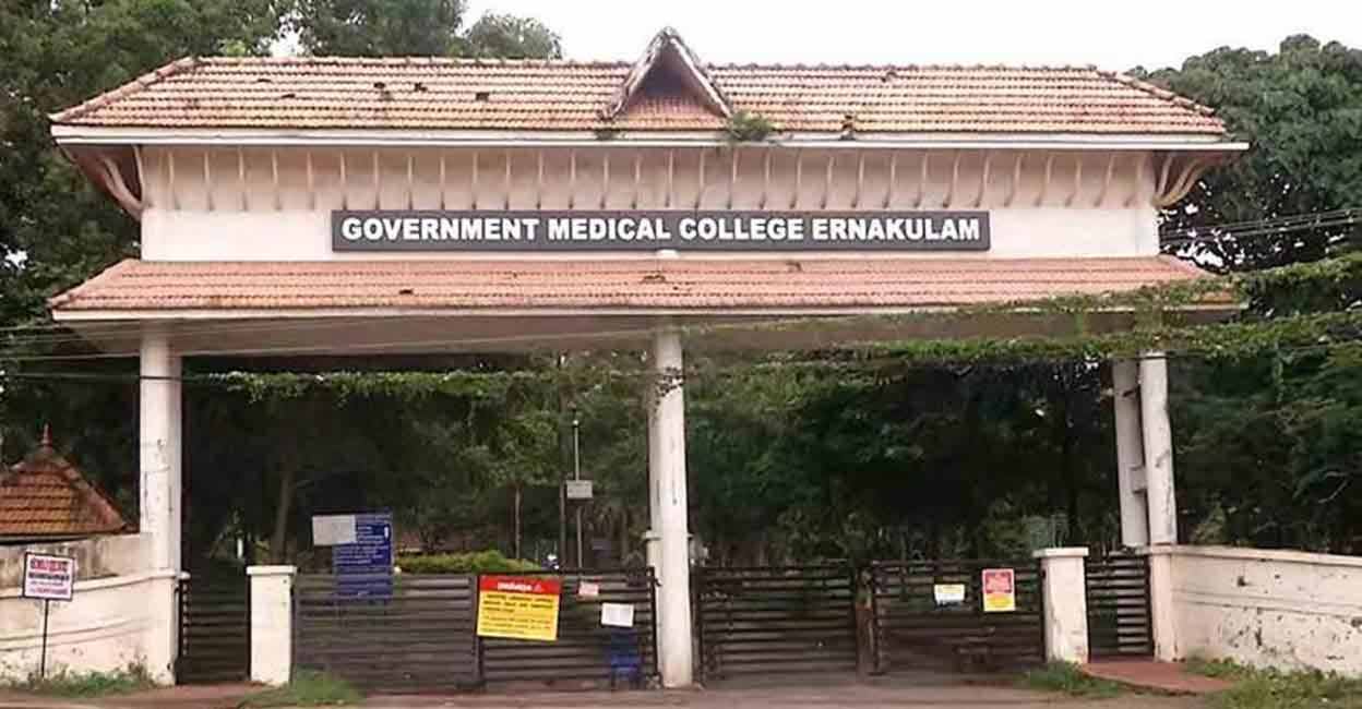 The Government Medical College Hospital at Kalamassery. 
