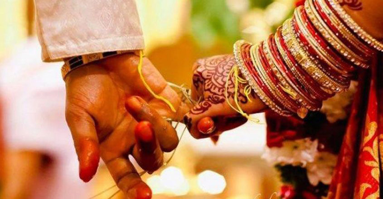 Kerala opposes Centre's move to raise minimum  age for women's marriage to 21 years