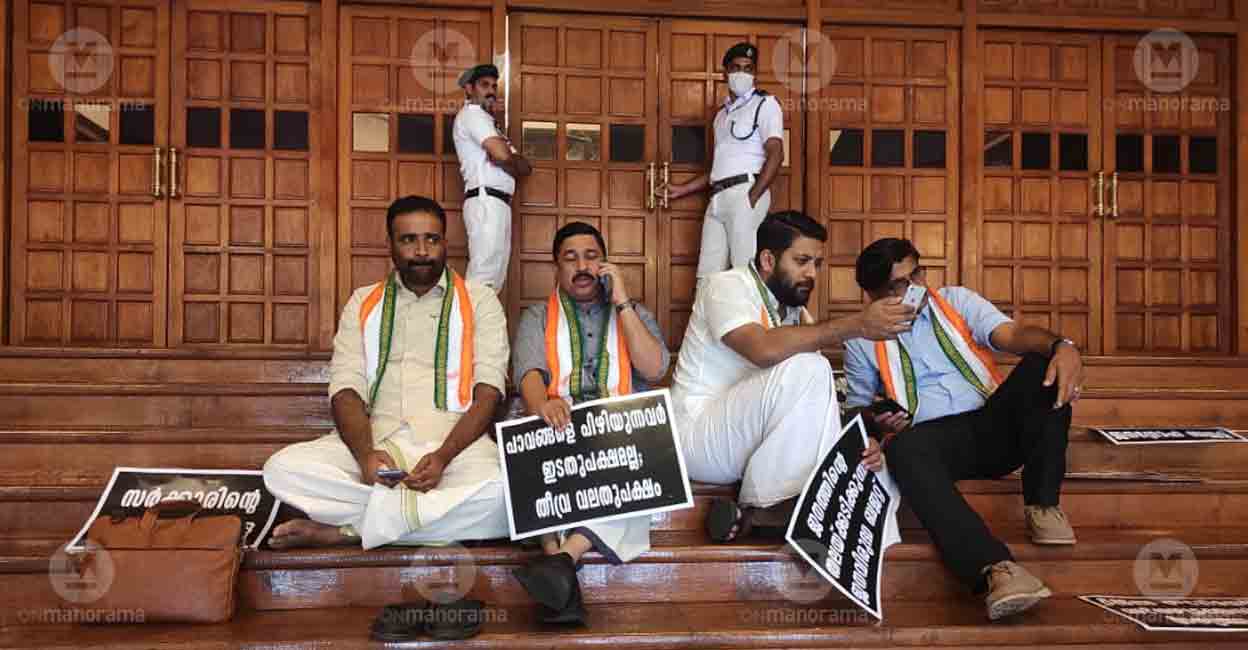 Three young Congress MLAs Mathew Kuzhalnadan, Shafi Parambil and C R Mahesh and Indian Union Muslim League's first-time legislator Najeeb Kanthapuram stages indefinite 'satyagraha' in front of Kerala Assembly. Photo: Special arrangement