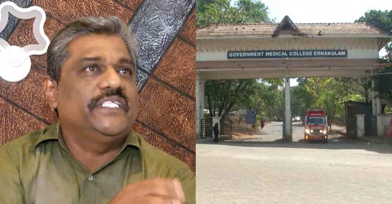 Anil Kumar, Ernakulam Medical College Hospital