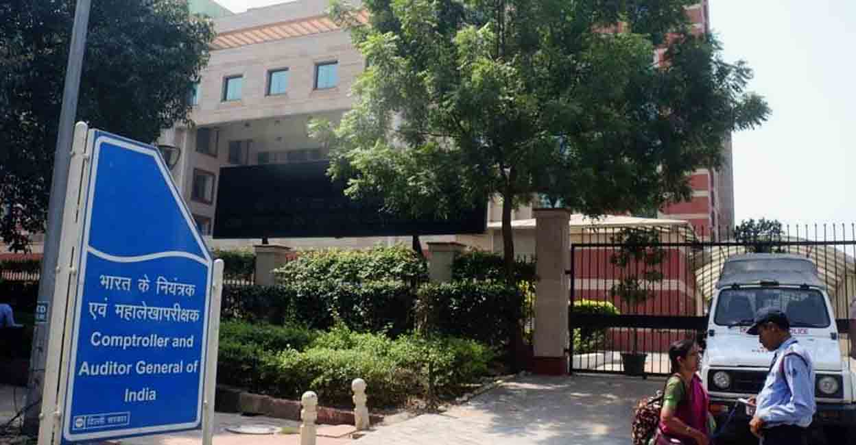 Comptroller and Auditor General of India (CAG) office. File Photo: IANS