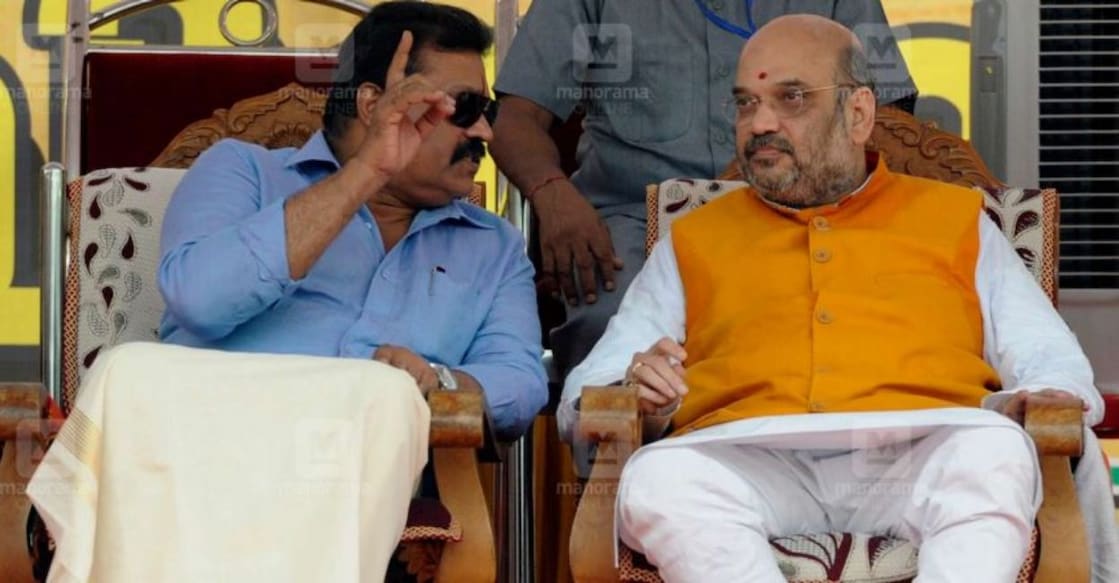 Suresh Gopi and Amit Shah. File Photo: Manorama