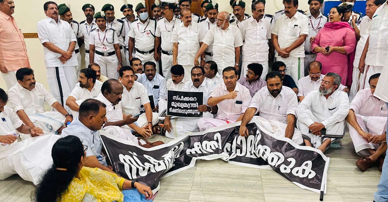 Oppn MLAs lay siege to Speaker's chamber during Assembly session. Photo: Special arrangement