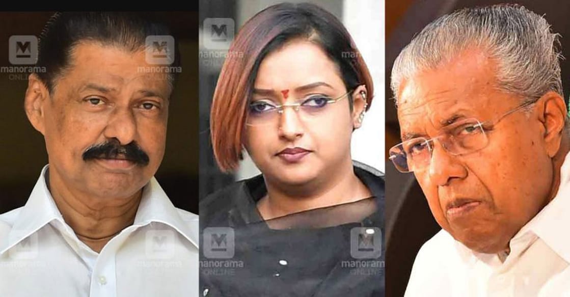 swapna-main M V Govindan, Swapna Suresh and Pinarayi Vijayan. Photo: Manorama