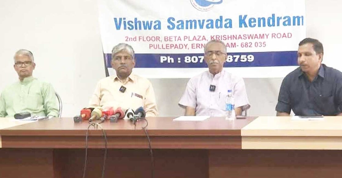 rss RSS Prantha Karyavahak PN Easwaran addressing the media. Screengrab: Manorama News