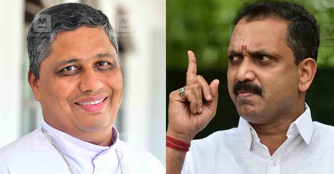 mar-pamplany-surendran Surendran pointed out that the Bishop expressed the Church's faith in the Narendra Modi government. Photo: Manorama Online