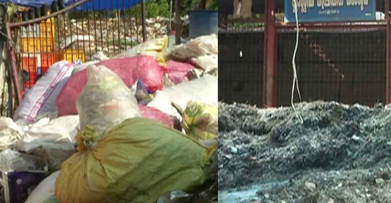 Waste disposal