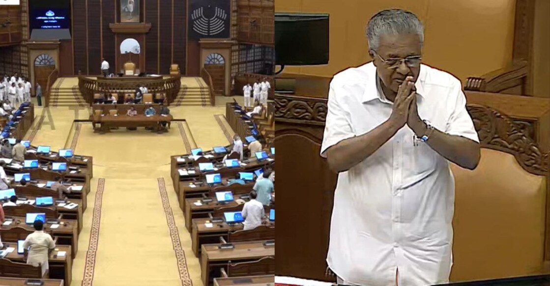 The budget session of the Kerala Assembly underway; Chief Minister Pinarayi Vijayan. Photo: Manorama News