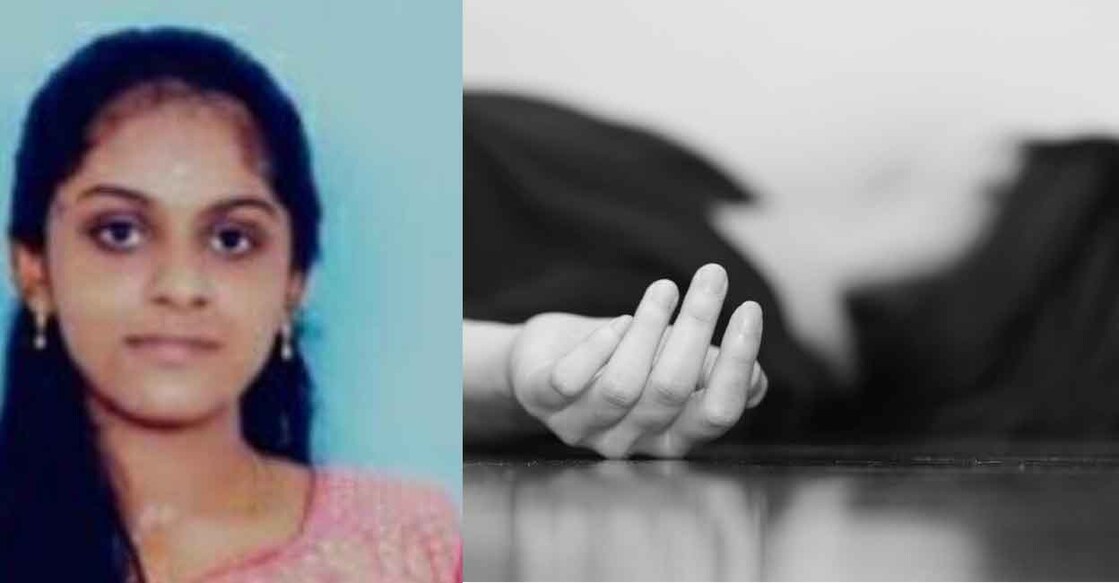 The deceased has been identified as Suranya Babu (1eft), daughter of Sujatha Babu and Babu V of Malankundu, 2.5km from Bandaduka in Kuttikol grama panchayat. Photo: Special Arrangement 