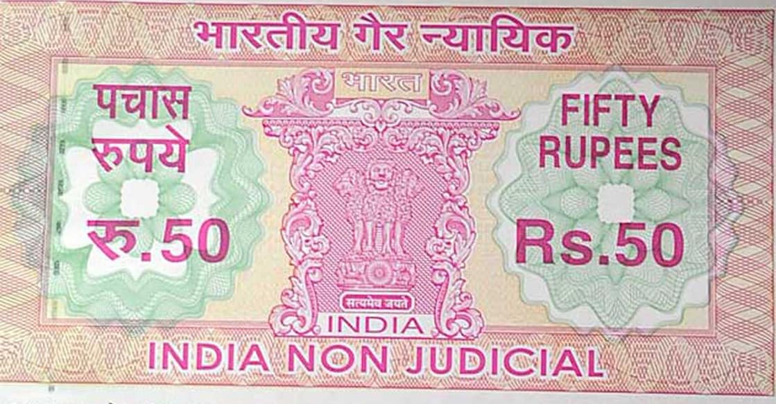 An order issued by the government has made it mandatory that the sale of stamp papers of denominations up to Rs. 1 lakh should be through authorized stamp vendors. Photo: Manorama Online