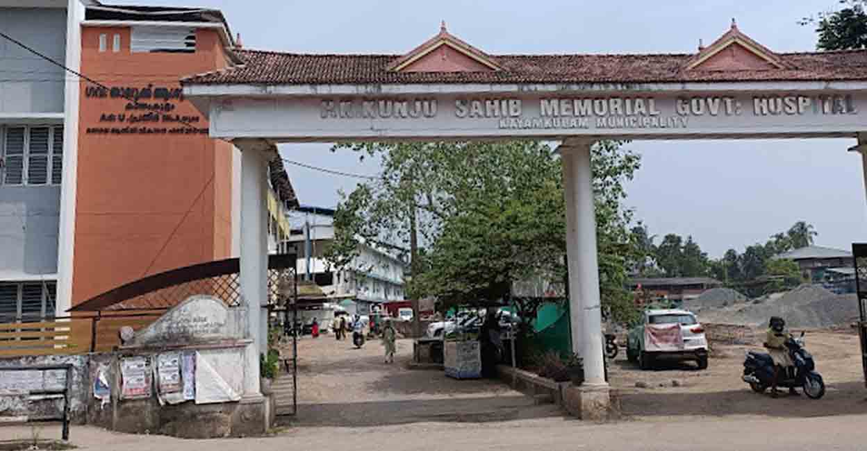 2 hospital employees stabbed by patient at Kayamkulam taluk hospital