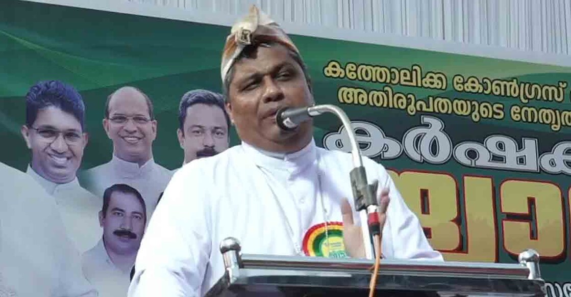 മാർ ജോസഫ് പാംപ്ലാനി കർഷക ജ്വല എന്ന പരിപാടിയിൽ പ്രസംഗിക്കുന്നു (വിഡിയോ ദൃശ്യം)